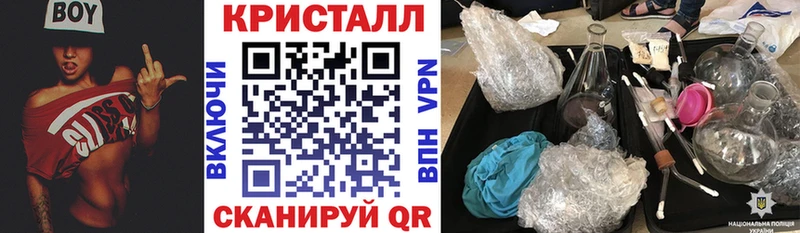 АМФЕТАМИН Premium  Каргат 