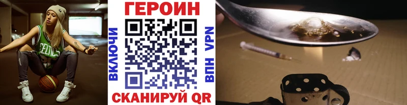 KRAKEN рабочий сайт  Каргат  ГЕРОИН Heroin 