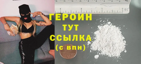 хмурый Лагань