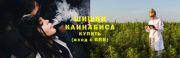скорость mdpv Лабытнанги