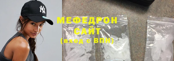 скорость mdpv Лабытнанги