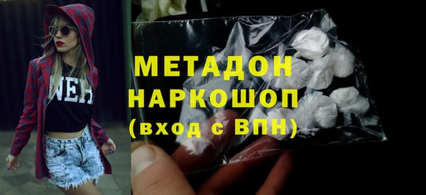 крисы Березники