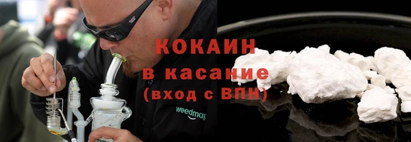 прущая мука Ладушкин
