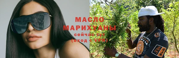 хмурый Лагань