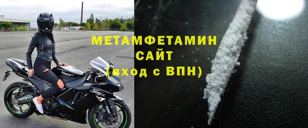 прущая мука Ладушкин
