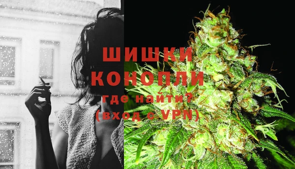 прущая мука Ладушкин