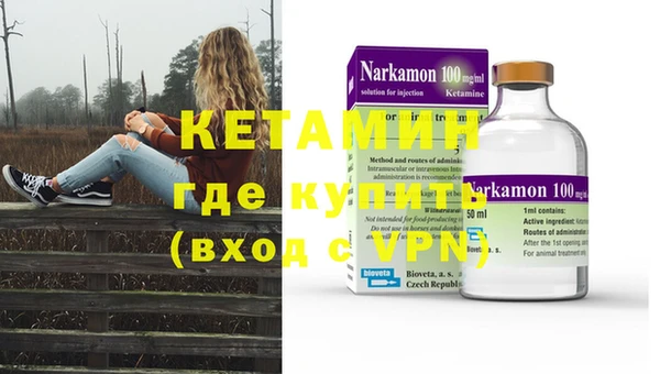 прущая мука Ладушкин