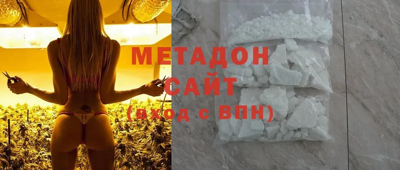 МЕТАДОН VHQ  где продают   Каргат 