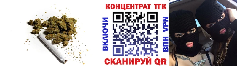 kraken как войти  где купить наркотик  Каргат  Дистиллят ТГК THC oil 